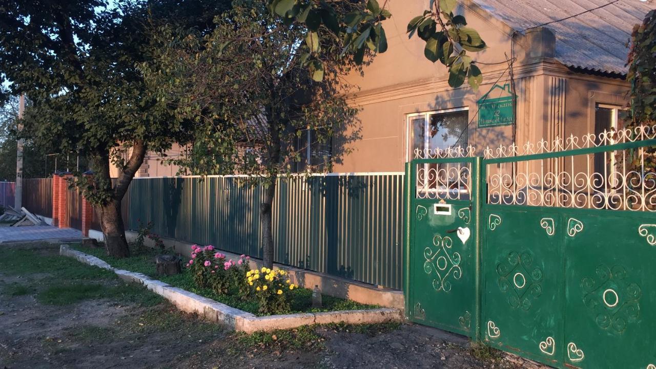 House Of Grace Ξενοδοχείο Reni Εξωτερικό φωτογραφία
