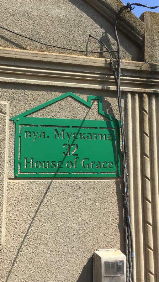 House Of Grace Ξενοδοχείο Reni Εξωτερικό φωτογραφία